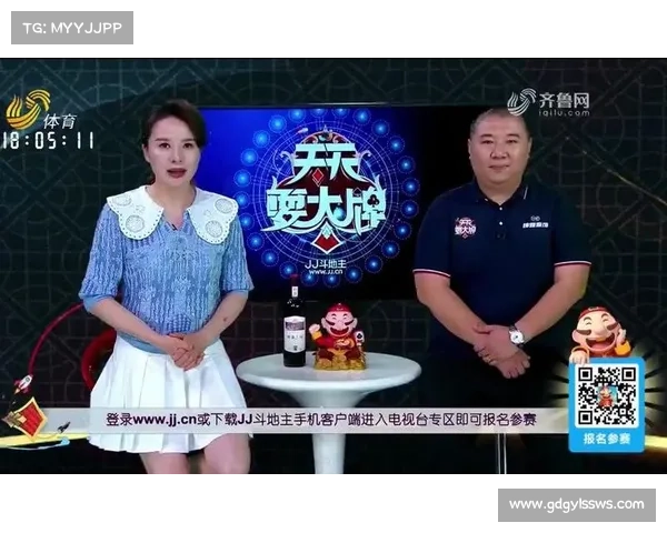 山东体育带你畅玩天天耍大牌下载斗地主乐趣尽在掌握之中 山东体育带你畅玩天天耍大牌下载斗地主乐趣尽在掌握之中